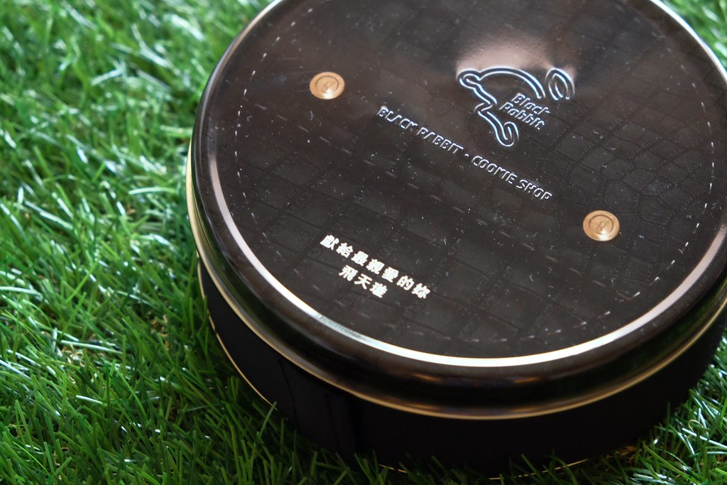 黑色小白兔 BK Rabbit：業界首創鹹口味曲奇餅，顛覆傳統蹦出新滋味，尋找記憶中的台灣味 @飛天璇的口袋