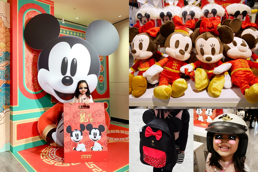 迪士尼【鼠於你期間限定】：1/16~2/10台中新光三越10樓天空劇場，卡米奇米妮可愛商品x四大網美打卡牆 @飛天璇的口袋