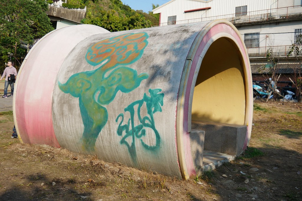 百果山溜滑梯：全台最長的溜滑梯，沙畫、釣魚、旋轉木馬、摩天輪，小孩子的天堂啊！ @飛天璇的口袋