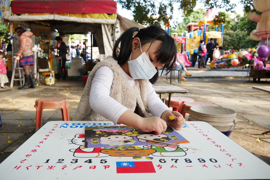 百果山溜滑梯：全台最長的溜滑梯，沙畫、釣魚、旋轉木馬、摩天輪，小孩子的天堂啊！ @飛天璇的口袋