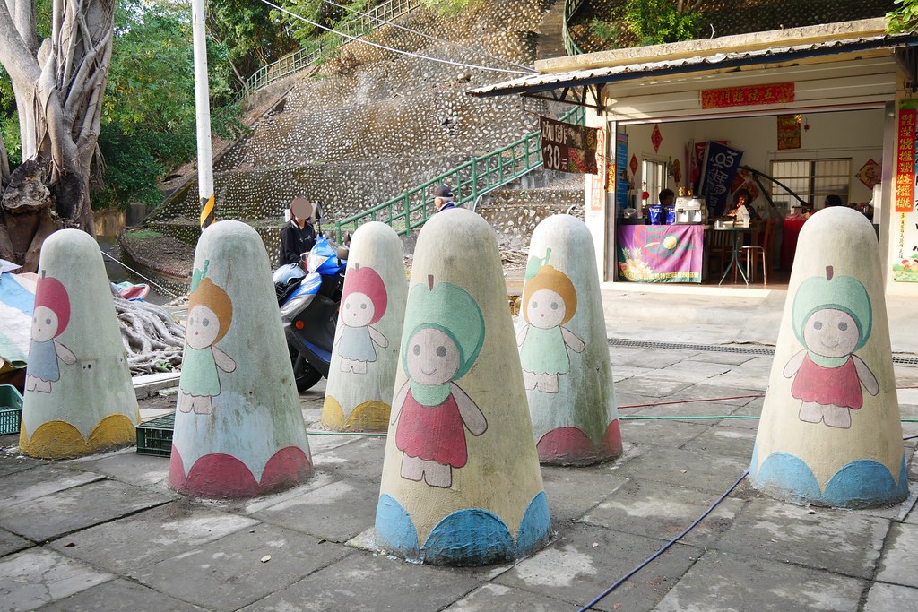 百果山溜滑梯：全台最長的溜滑梯，沙畫、釣魚、旋轉木馬、摩天輪，小孩子的天堂啊！ @飛天璇的口袋