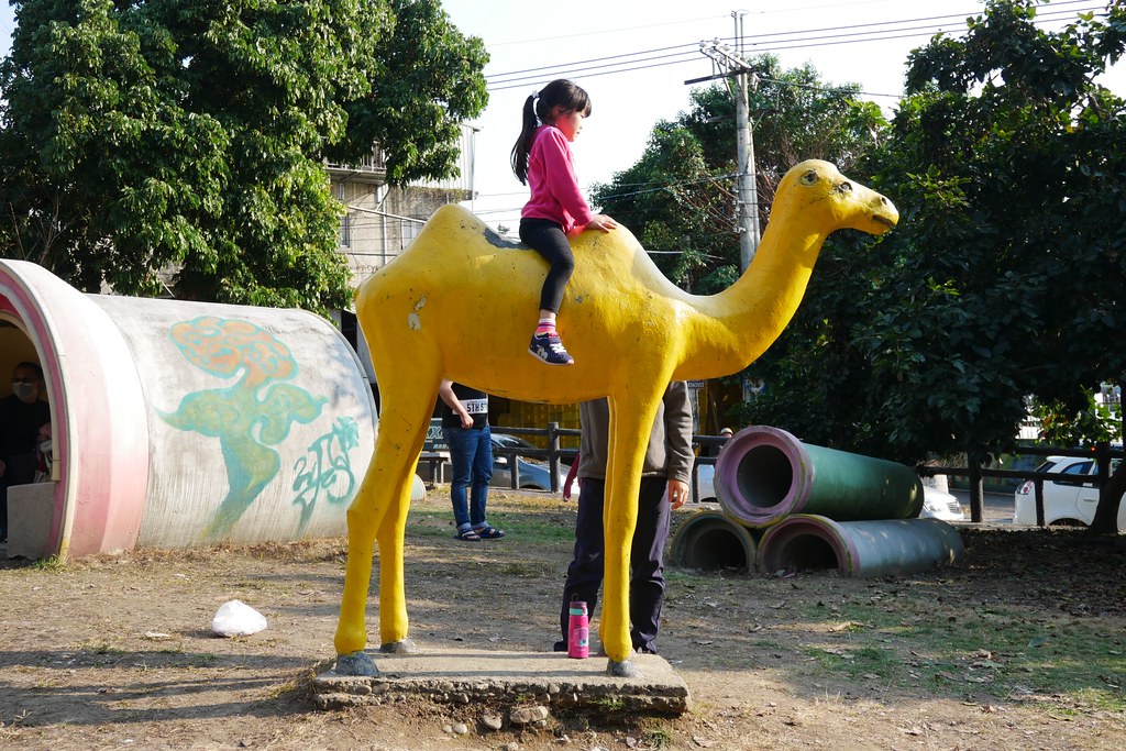百果山溜滑梯：全台最長的溜滑梯，沙畫、釣魚、旋轉木馬、摩天輪，小孩子的天堂啊！ @飛天璇的口袋