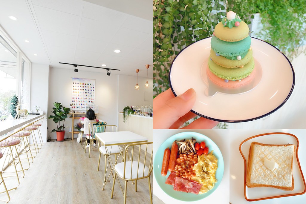 Cat i Cake｜漂亮又時尚的用餐空間，提供英式早午餐和手作甜點飲料 @飛天璇的口袋