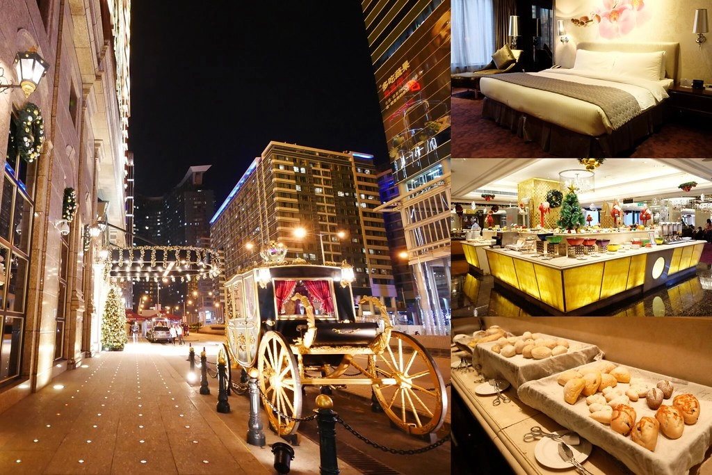 澳門半島｜英皇娛樂酒店，澳門大三巴附近飯店，地理位置非常好，網友推薦飲茶必吃 @飛天璇的口袋