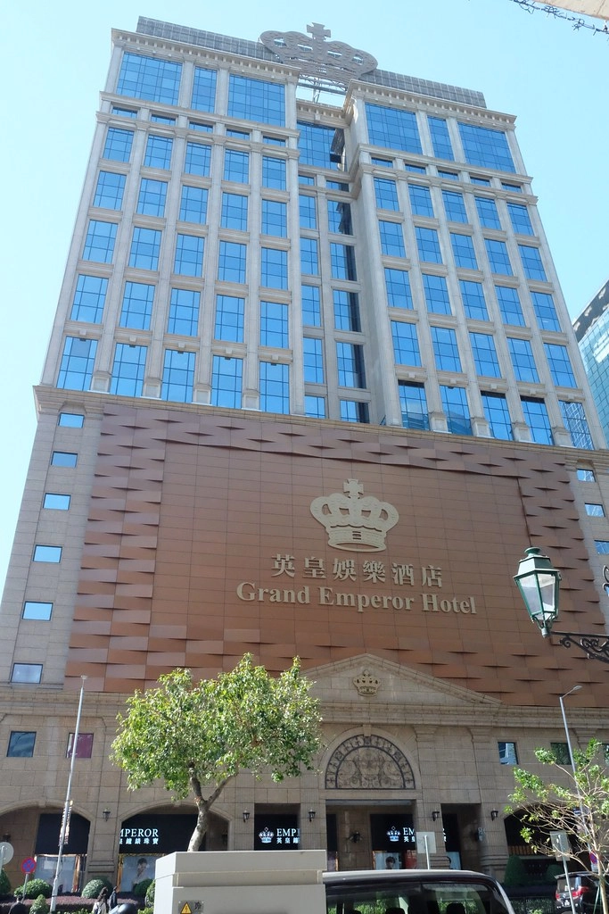 澳門半島｜英皇娛樂酒店，澳門大三巴附近飯店，地理位置非常好，網友推薦飲茶必吃 @飛天璇的口袋