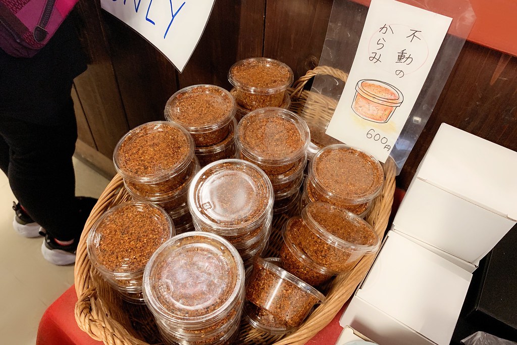 日本山梨｜不動茶屋．河口湖車站美食推薦，好吃又美味的鄉土料理 @飛天璇的口袋