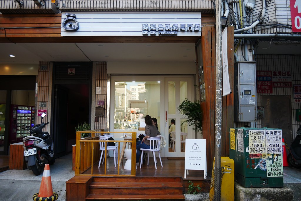 桃園中壢｜沫沫生乳捲專門店．Google評價4.9顆星，中原大學人氣甜點點 @飛天璇的口袋