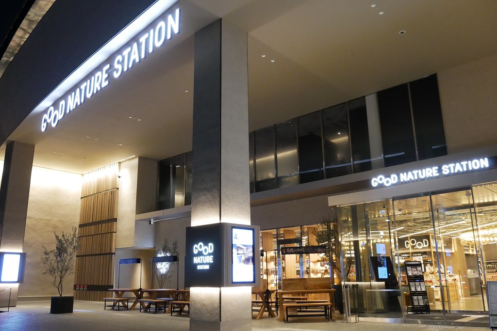 日本京都｜Good Nature Station 京都好自然飯店．河原町車站步行3分鐘，京都四條正鬧區飯店推薦 @飛天璇的口袋