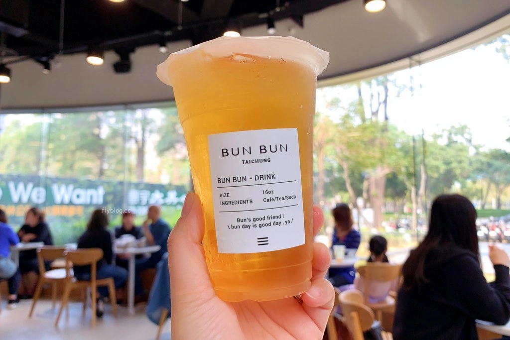 台中Bun Bun 棒棒文心森林店｜文心森林公園超唯美玻璃落地窗，創意潛水艇堡多種吃法早午餐推薦 @飛天璇的口袋