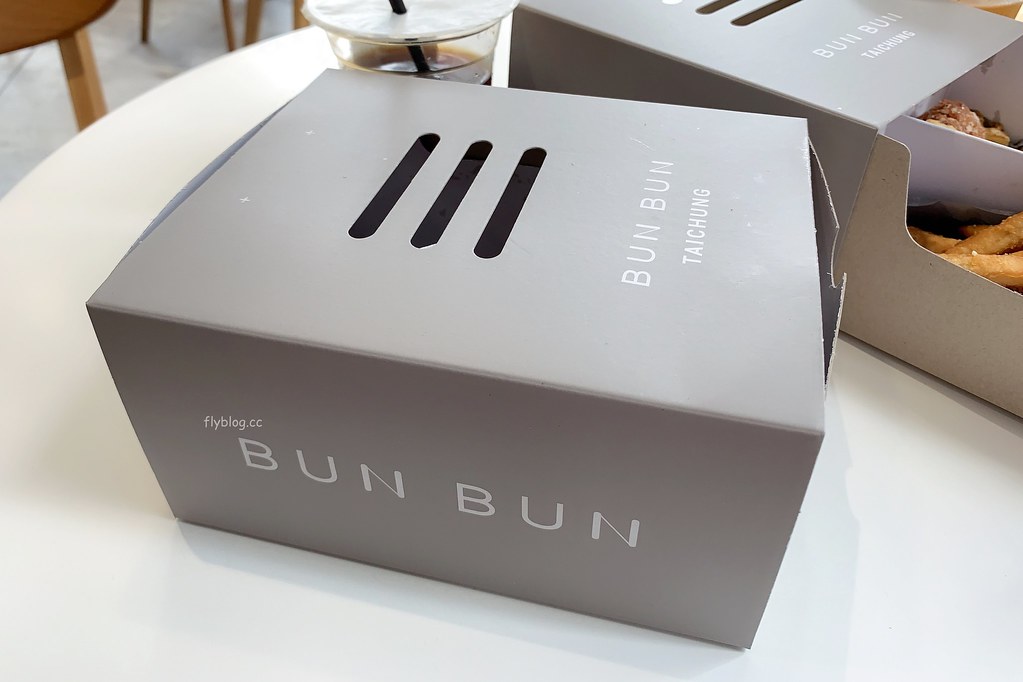 台中Bun Bun 棒棒文心森林店｜文心森林公園超唯美玻璃落地窗，創意潛水艇堡多種吃法早午餐推薦 @飛天璇的口袋