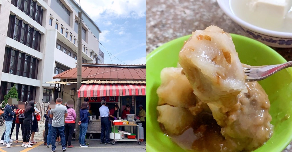 彰化北斗｜肉圓詹．北斗肉圓推薦吃哪一間？在地人推薦的隱藏版肉圓 @飛天璇的口袋