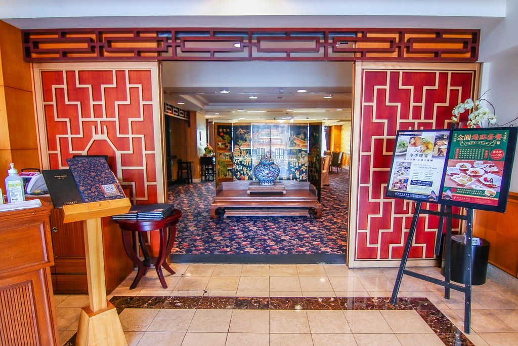 金園中餐廳｜連續兩年獲得飲食雜誌五星評鑑，7道港點套餐只要$680元，台中金典酒店15樓 @飛天璇的口袋