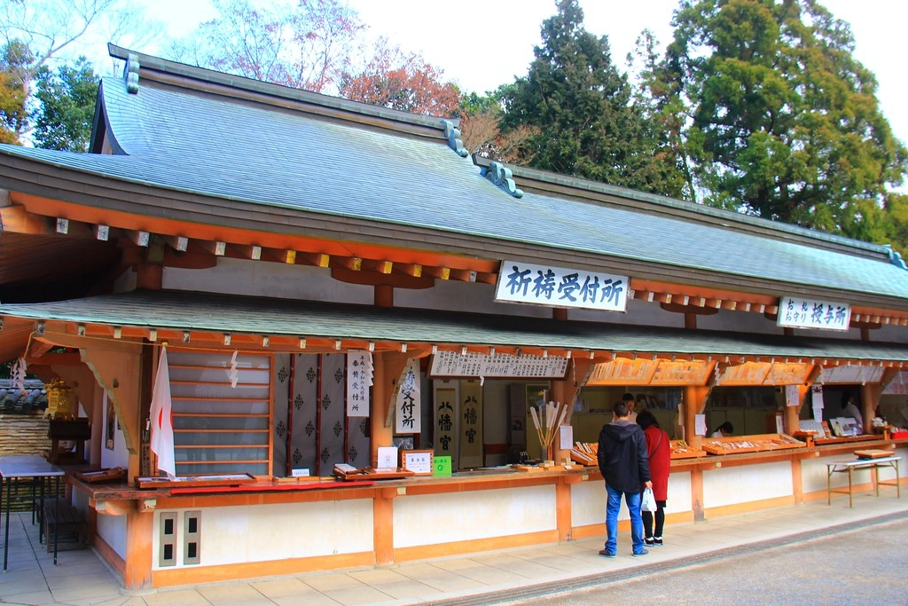 日本京都｜石清水八幡宮，日本三大八幡宮，體驗男山小纜車，京都近郊賞櫻聖地 @飛天璇的口袋