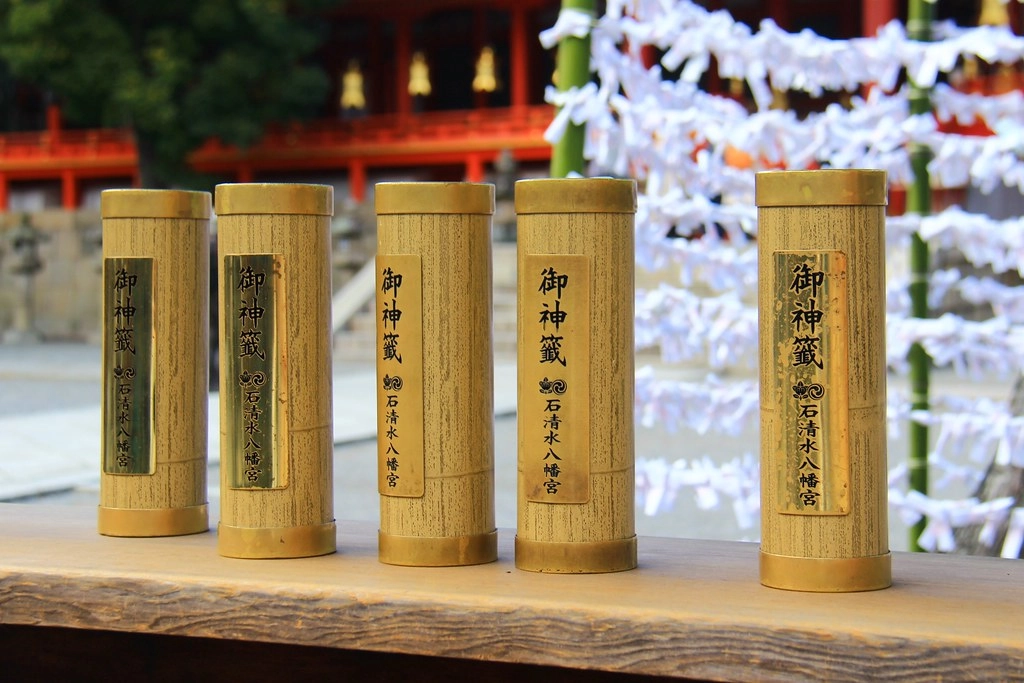 日本京都｜石清水八幡宮，日本三大八幡宮，體驗男山小纜車，京都近郊賞櫻聖地 @飛天璇的口袋