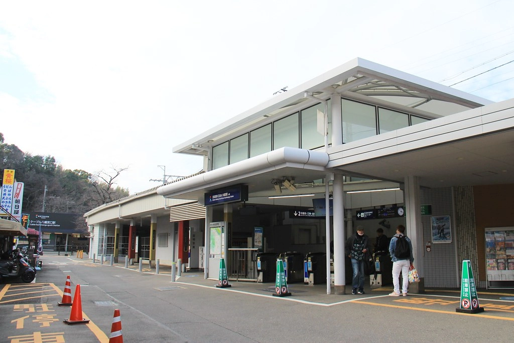 日本京都｜石清水八幡宮，日本三大八幡宮，體驗男山小纜車，京都近郊賞櫻聖地 @飛天璇的口袋