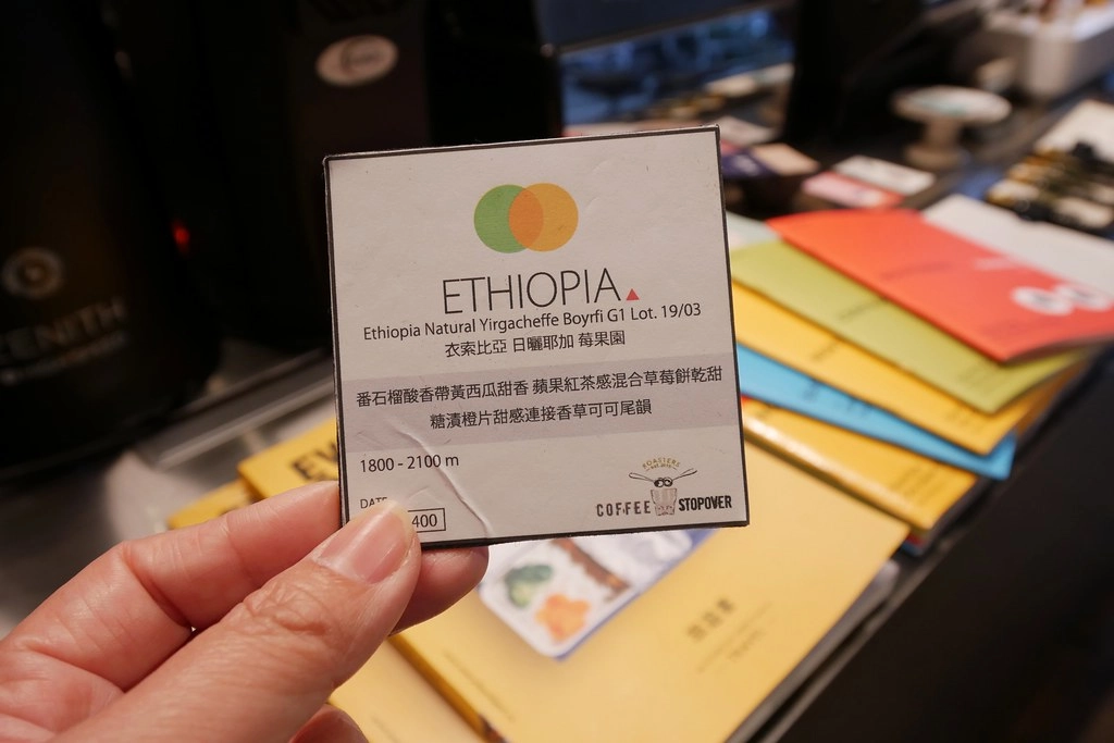 Coffee Stopover Black：Big 7 Travel選為”台灣25間最佳咖啡館”，台中個性化文青風的專業咖啡館 @飛天璇的口袋