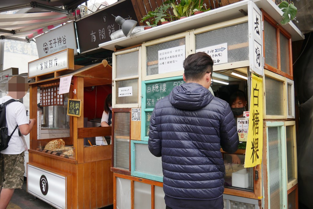 台中北區｜老窗白糖粿．傳承阿嬤的復古味，一中街散策美食推薦 @飛天璇的口袋