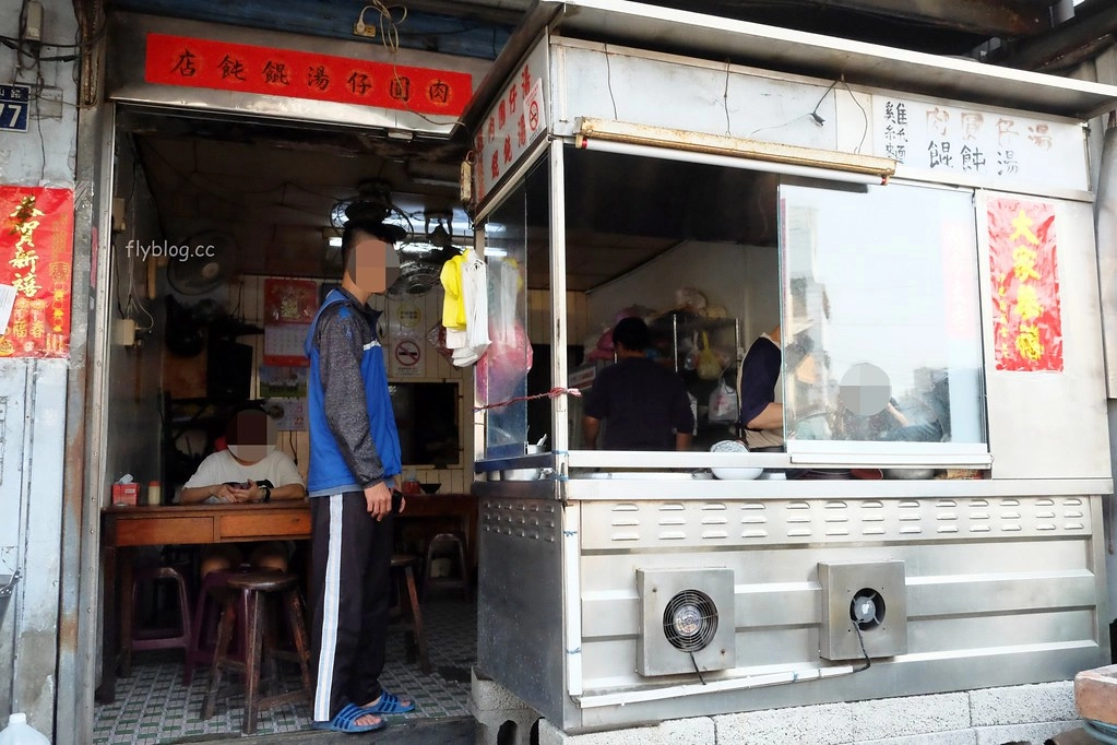 台中沙鹿｜沙鹿肉圓仔湯餛飩湯．沙鹿三角公園斜對面，招牌雞絲麵肉圓仔湯加餛飩 @飛天璇的口袋