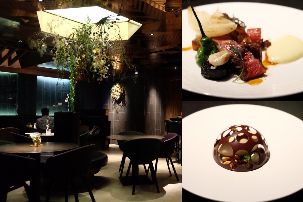 L&rsquo;AROME 樂逢法式餐廳：紅點文旅B1~將台灣食材融入法式料理，傳承法國世紀名廚侯布雄的好手藝(已歇業) @飛天璇的口袋