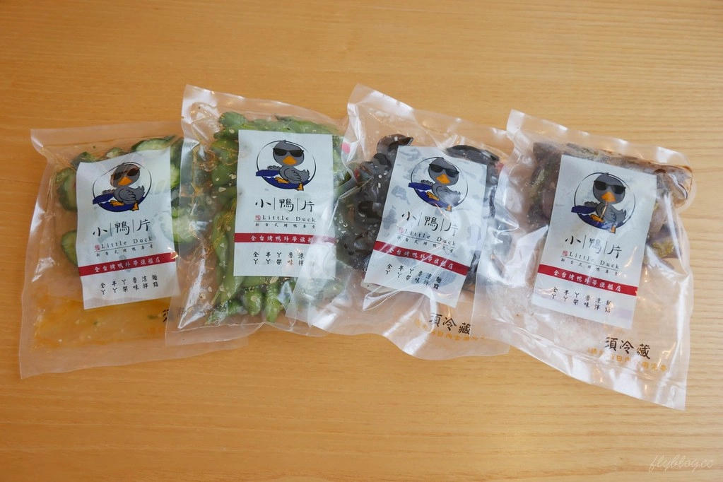 台中西區｜小鴨片，台中人氣外帶烤鴨店，鴨片館最新品牌，一鴨三吃隨意搭配 @飛天璇的口袋