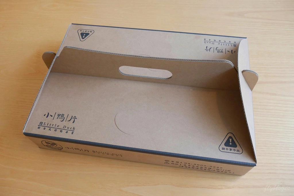 台中西區｜小鴨片，台中人氣外帶烤鴨店，鴨片館最新品牌，一鴨三吃隨意搭配 @飛天璇的口袋