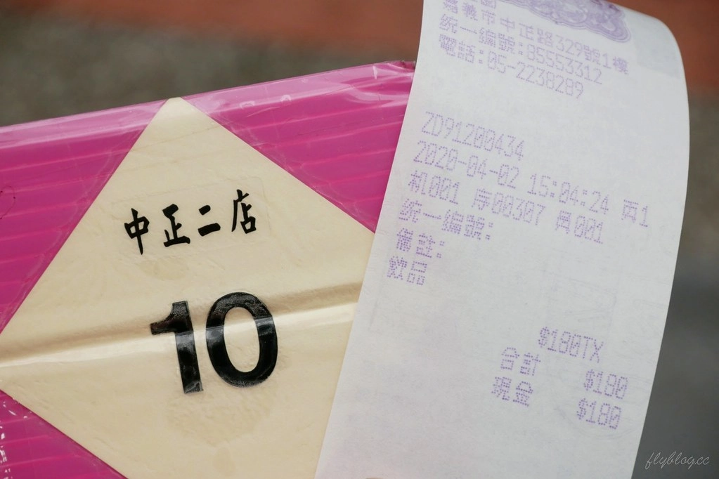 嘉義西區｜御香屋二店．嘉義超夯排隊葡萄柚綠，觀光客必吃嘉義小吃美食 @飛天璇的口袋