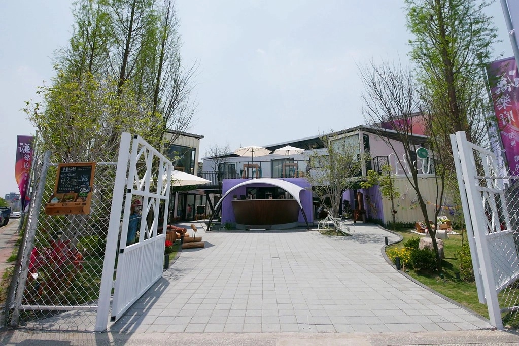 【台中北屯】好喔，台中大坑貨櫃屋景觀餐廳，享受戶外野餐的輕鬆氛圍 @飛天璇的口袋