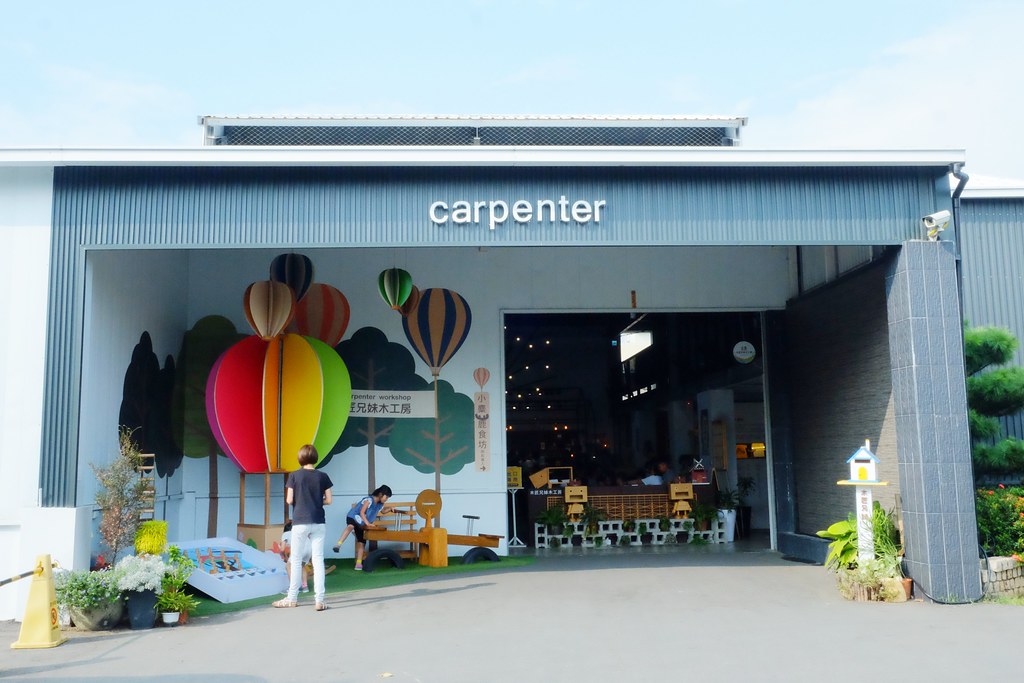 台中后里｜后里一日遊，20+后里美食景點推薦 @飛天璇的口袋