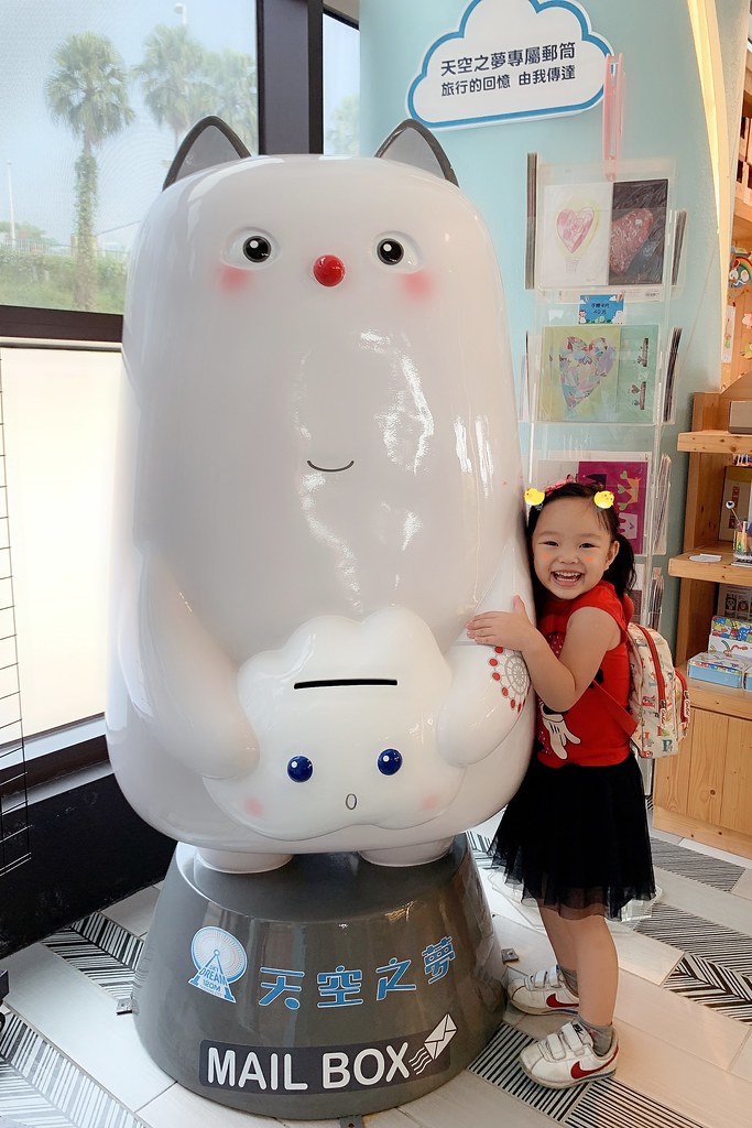 台中后里｜后里一日遊，20+后里美食景點推薦 @飛天璇的口袋