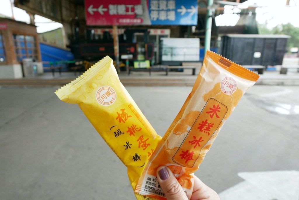 台中后里｜后里一日遊，20+后里美食景點推薦 @飛天璇的口袋