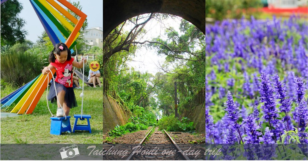 侏羅紀X恐龍水世界：台中這個夏天就瘋恐龍，五大必玩設施千萬別錯過！ @飛天璇的口袋