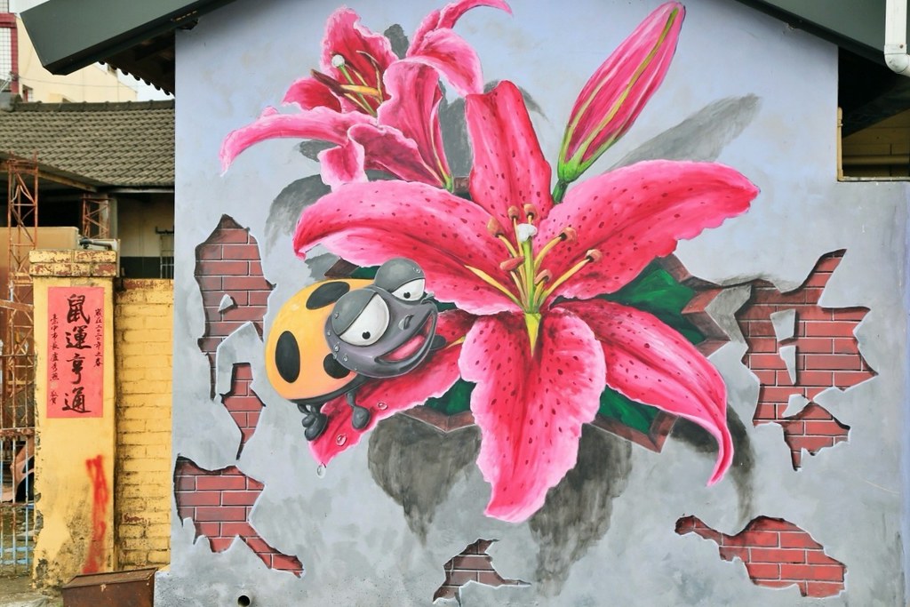 台中后里｜后里一日遊，20+后里美食景點推薦 @飛天璇的口袋