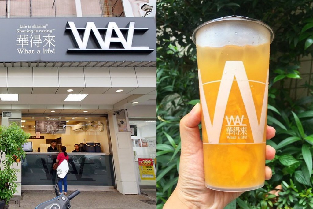 台中清水｜華得來飲料店，台中海線最夯的手搖飲料店，夏天限定芒果口味超霸氣 @飛天璇的口袋