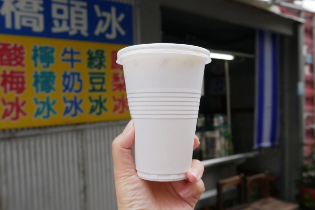 清水橋頭冰｜清水在地50年的隱藏版小吃，每年4月~11月才有營業 @飛天璇的口袋