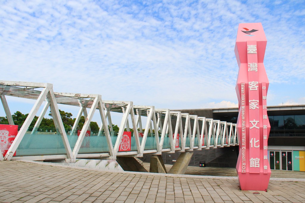 苗栗銅鑼｜苗栗客家文化館．浪漫裝置藝術超好拍，苗栗親子旅遊景點 @飛天璇的口袋