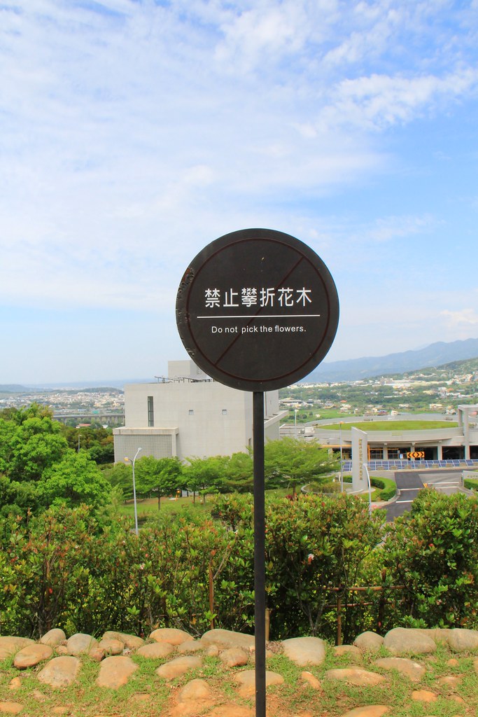 苗栗銅鑼｜苗栗客家文化館．浪漫裝置藝術超好拍，苗栗親子旅遊景點 @飛天璇的口袋