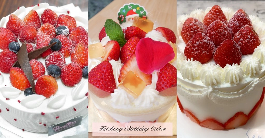 【2025台中情人節餐廳】20+台中高級餐廳,台中生日慶生餐廳推薦 @飛天璇的口袋