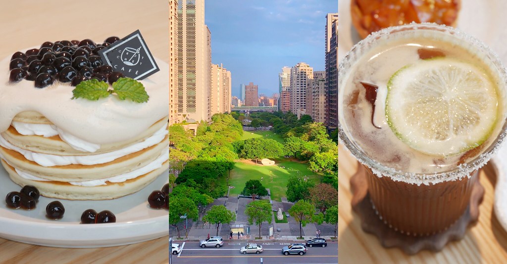 【台中西屯】堁夏咖啡  caf&eacute; crotchet，坐擁台中七期最美窗景的咖啡館，坐在台中歌劇院觀看夏綠地公園美景 @飛天璇的口袋