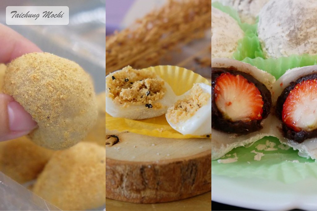 【台中豆花推薦】精選台中好吃豆花10+，文青風古早味一次打包 @飛天璇的口袋