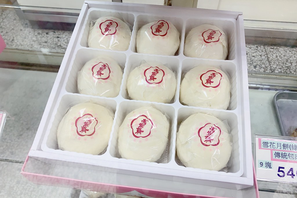 台中豐原｜雪花齋．豐原古早味蛋糕捲，享譽全台的百年老店 @飛天璇的口袋