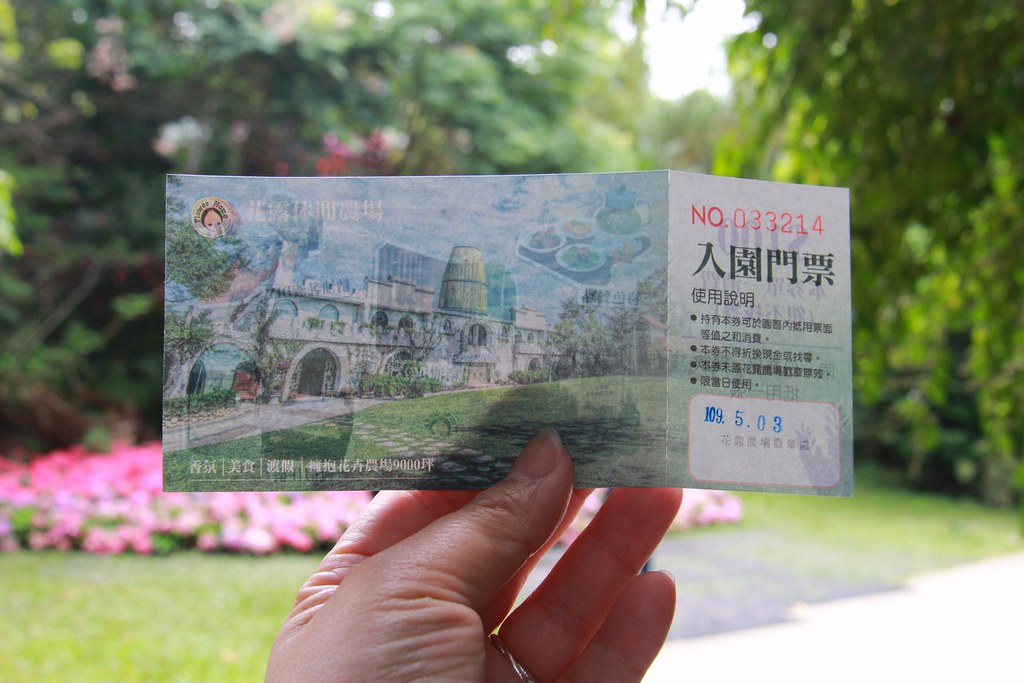 苗栗卓蘭｜花露休閒農場．4~6月繡球花季，全台唯一繡球花小火車，夢幻繡球花冰淇淋 @飛天璇的口袋