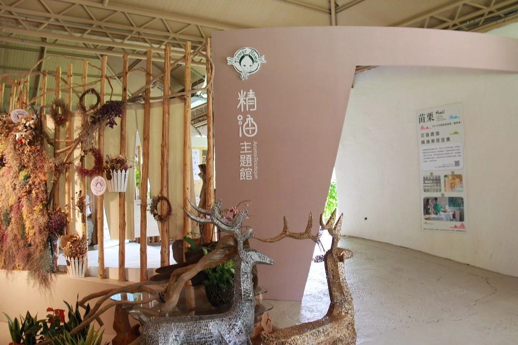 苗栗卓蘭｜花露休閒農場．4~6月繡球花季，全台唯一繡球花小火車，夢幻繡球花冰淇淋 @飛天璇的口袋