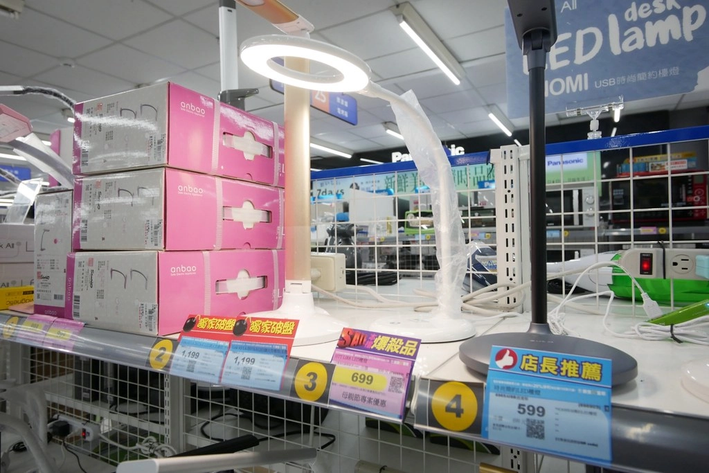 順發+：全新大改版，3C家電超好逛，還有順發幸福月等你來參加 @飛天璇的口袋