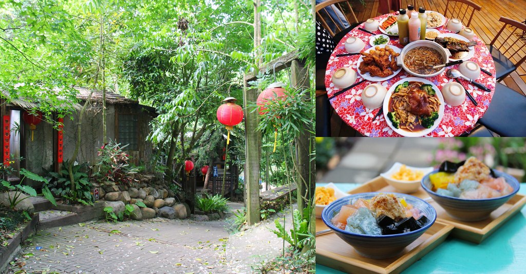 卓也小屋藏山館｜在園區賞桐花和螢火蟲，再體驗客家辦桌料理 @飛天璇的口袋