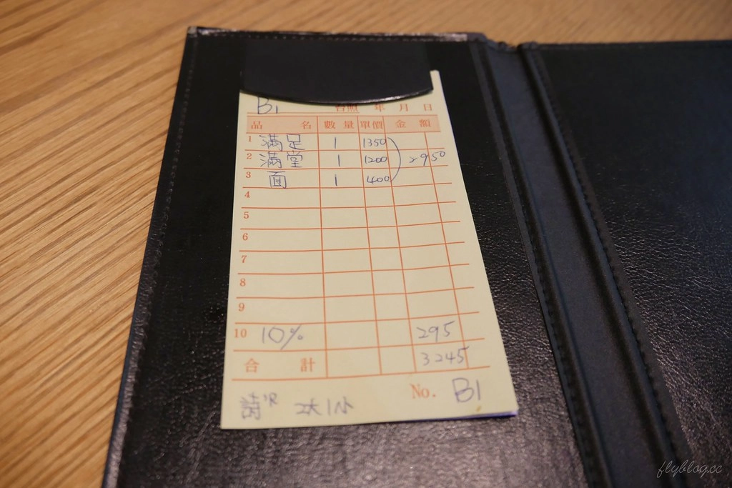 台中西區｜滿堂 Le Plein，前英雄餐廳主廚最新力作，台中米其林推介餐廳，新址已搬遷至存中街 @飛天璇的口袋