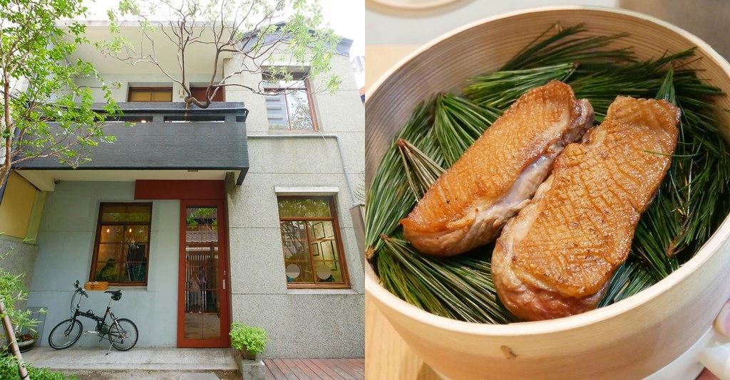 台中西區｜滿堂 Le Plein，前英雄餐廳主廚最新力作，台中米其林推介餐廳，新址已搬遷至存中街 @飛天璇的口袋