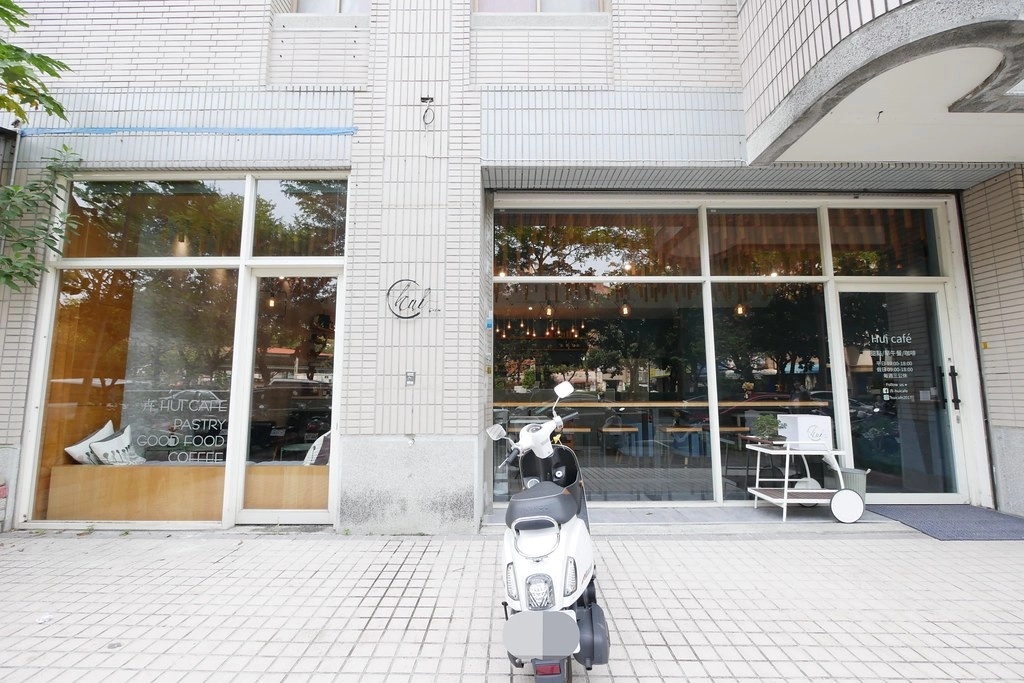 台中北區｜卉咖啡，台中優質早午餐店，每天提供手作甜點 @飛天璇的口袋