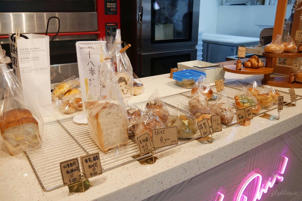 台中北區｜好食慢慢梅川旗艦店，明亮的落地窗綠草地，品嚐優質美味的Fine dining @飛天璇的口袋