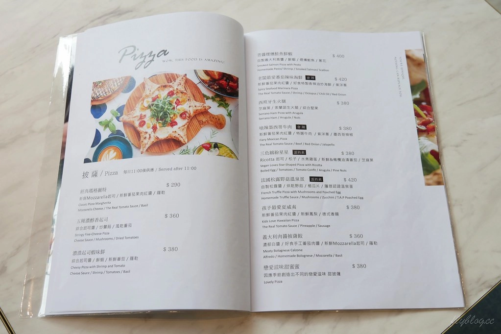 台中北區｜好食慢慢梅川旗艦店，明亮的落地窗綠草地，品嚐優質美味的Fine dining @飛天璇的口袋