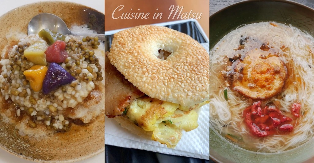 【馬祖美食】馬祖必吃美食！馬祖自由行吃什麼？精選14種在地人推薦馬祖必吃美食 @飛天璇的口袋